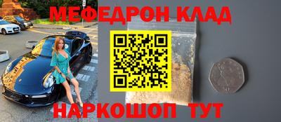 МДМА Среднеуральск