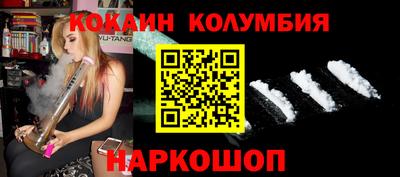 твердый Славгород