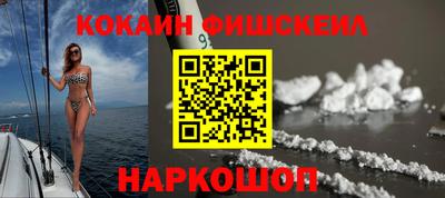 крисы Сланцы