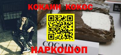экстази Славянск-на-Кубани