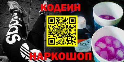 твердый Славгород