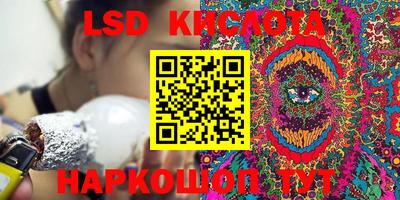 МДМА Среднеуральск