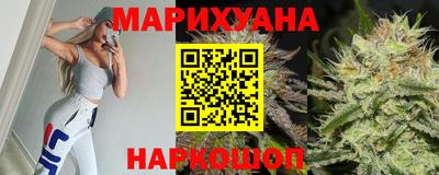 крисы Сланцы