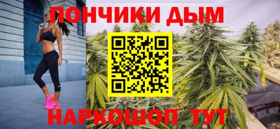 твердый Славгород