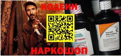 твердый Славгород