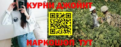 экстази Славянск-на-Кубани