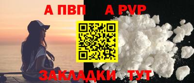 экстази Славянск-на-Кубани