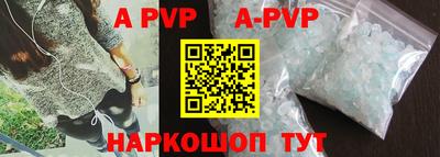 твердый Славгород