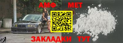 твердый Славгород