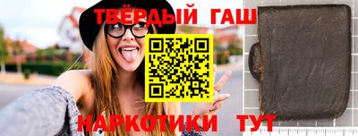 экстази Славянск-на-Кубани