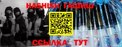 твердый Славгород