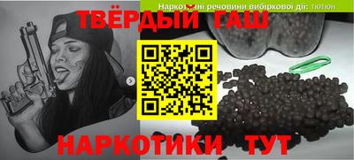 экстази Славянск-на-Кубани
