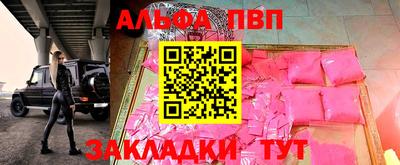 экстази Славянск-на-Кубани